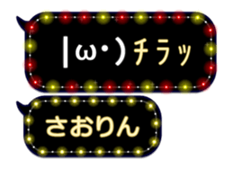 67477021