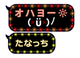 67477256