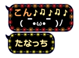 67477259