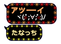 67477261