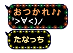 67477263