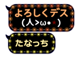 67477266