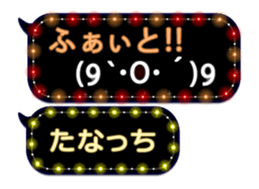 67477271