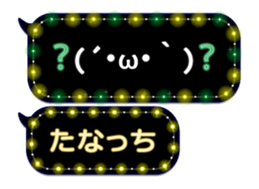 67477273