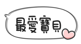 674772960