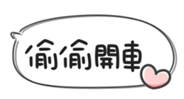674772962