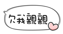 674772965