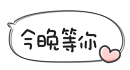 674772966