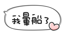 674772967