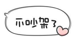 674772968