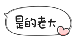 674772970