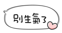 674772971