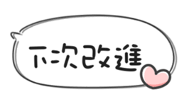 674772972