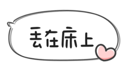 674772974