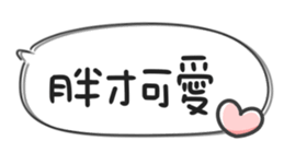 674772975