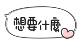 674772976