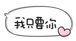 674772977