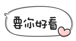 674772979