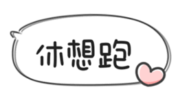 674772980
