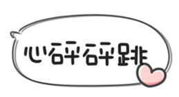 674772982