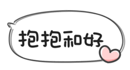 674772986