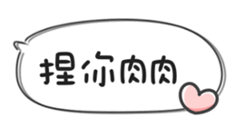 674772987