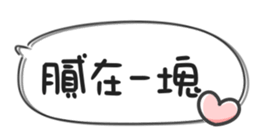 674772988