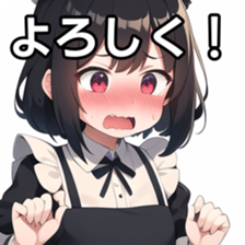 674774382