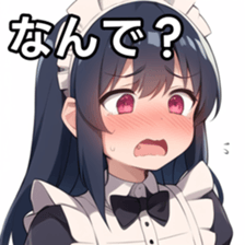 674774386