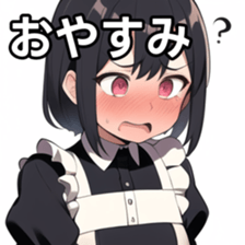 674774388