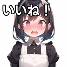 674774389