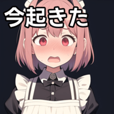 674774394
