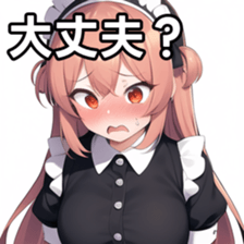 674774397