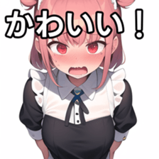 674774401