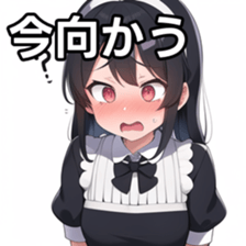 674774407
