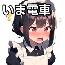 674774408