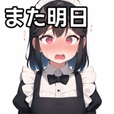 674774413