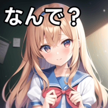 674774570