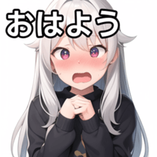 674774683