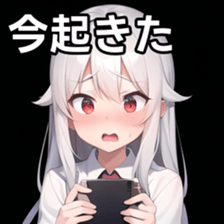 674774690