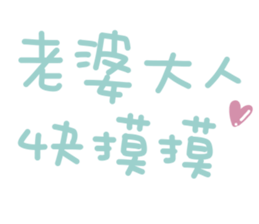 674774812