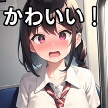 674774873