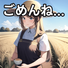 674775425