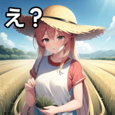 674775433
