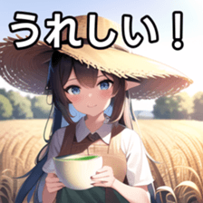 674775445