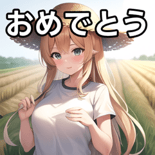 674775458