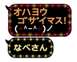 67477751