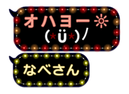 67477752