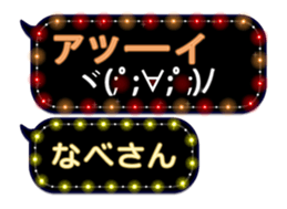 67477757