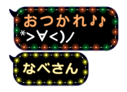 67477759